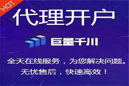 案例解读：网络推广与竞价策略